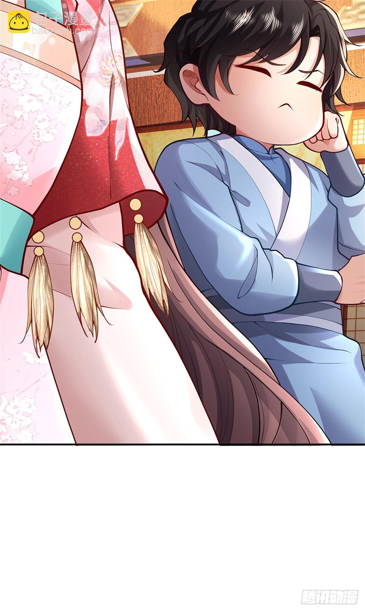 第54话 请您留手(1/2)-第54话