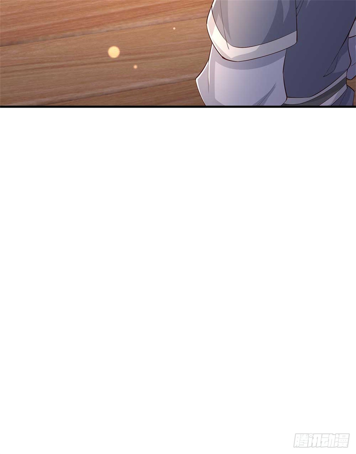 第58话 看不透(1/2)-第58话