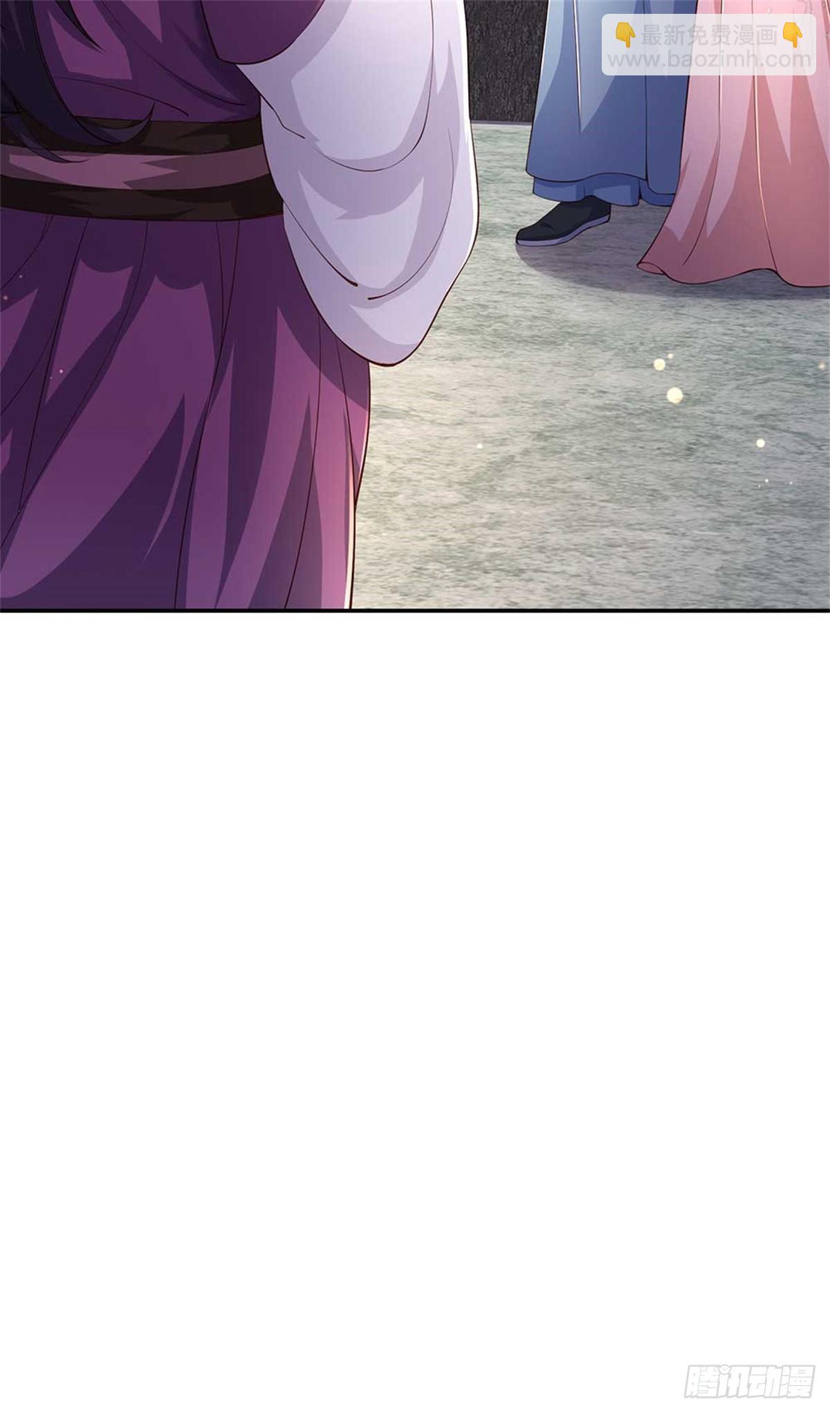 第58话 看不透(1/2)-第58话