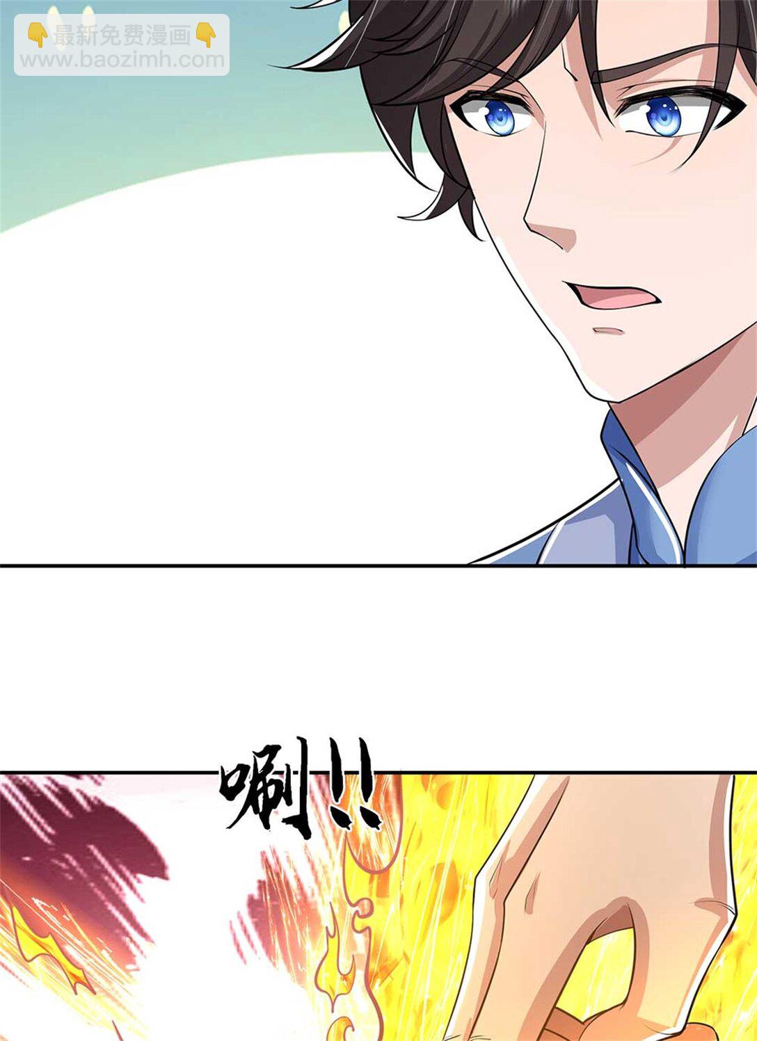 第60话 系统故障(1/2)-第60话