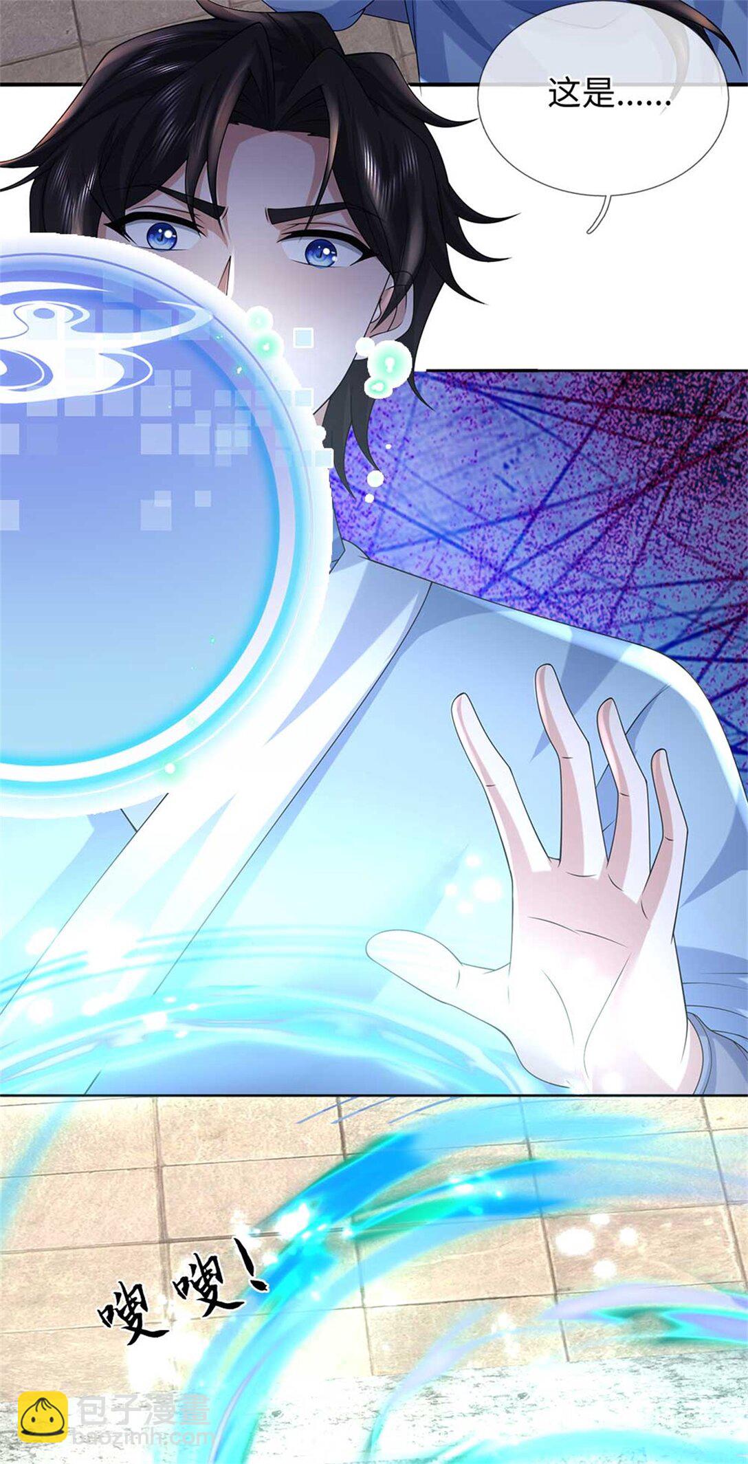 第60话 系统故障(1/2)-第60话