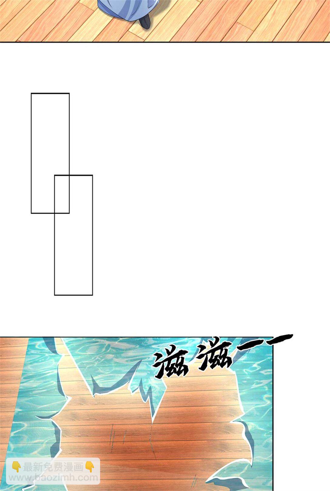 第60话 系统故障(1/2)-第60话