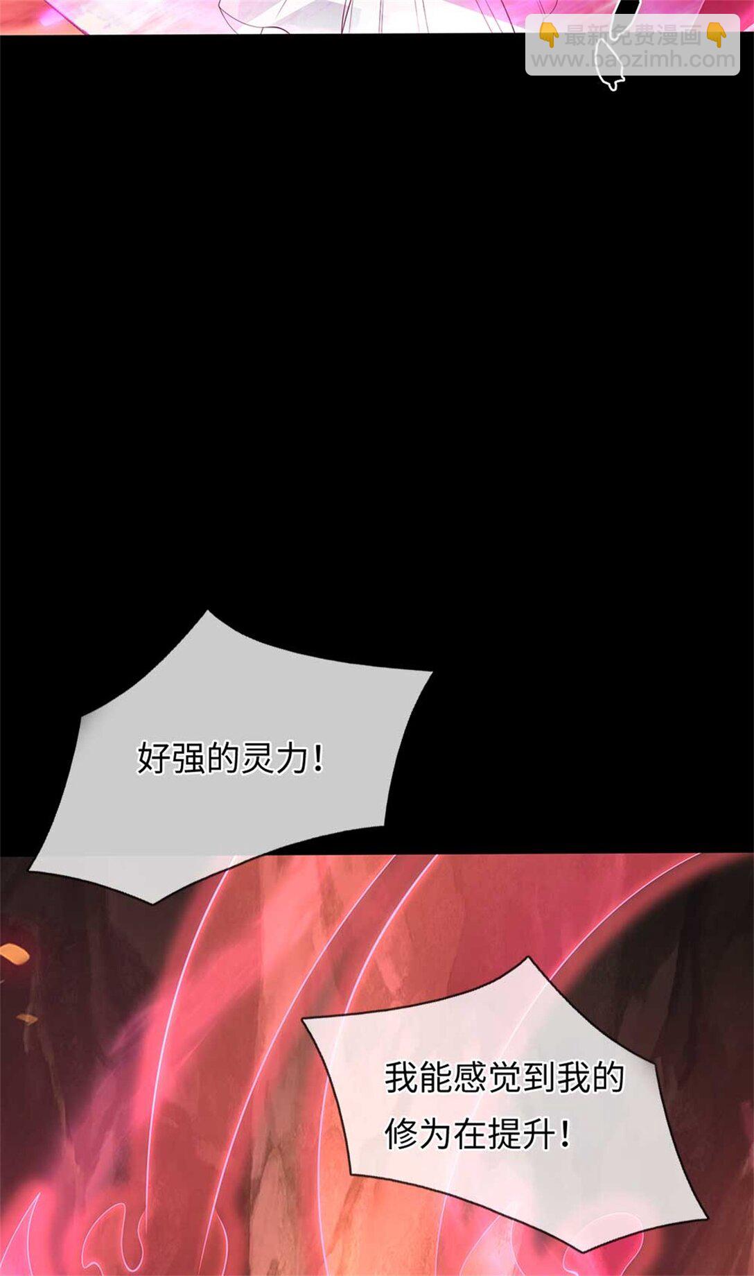第60话 系统故障(1/2)-第60话