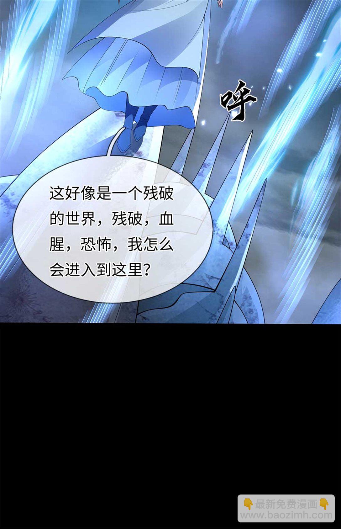 第60话 系统故障(1/2)-第60话