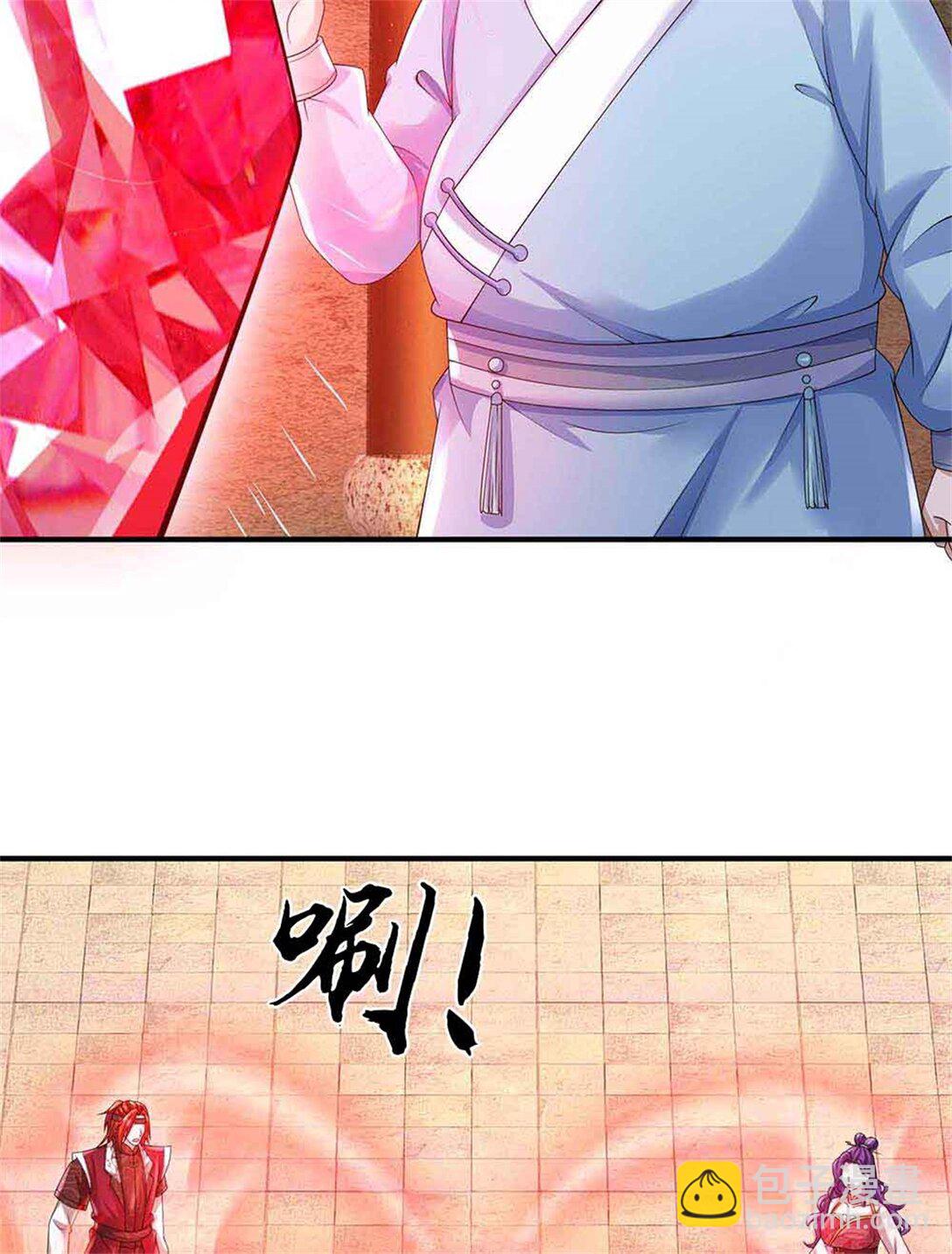 第62话 物归原主(1/2)-第62话