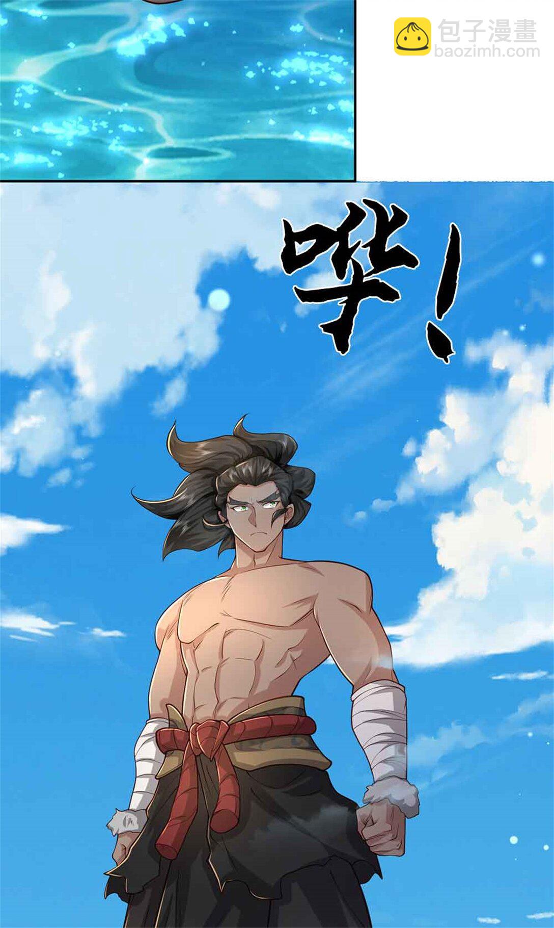 第64话 精灵瞬(1/2)-第64话