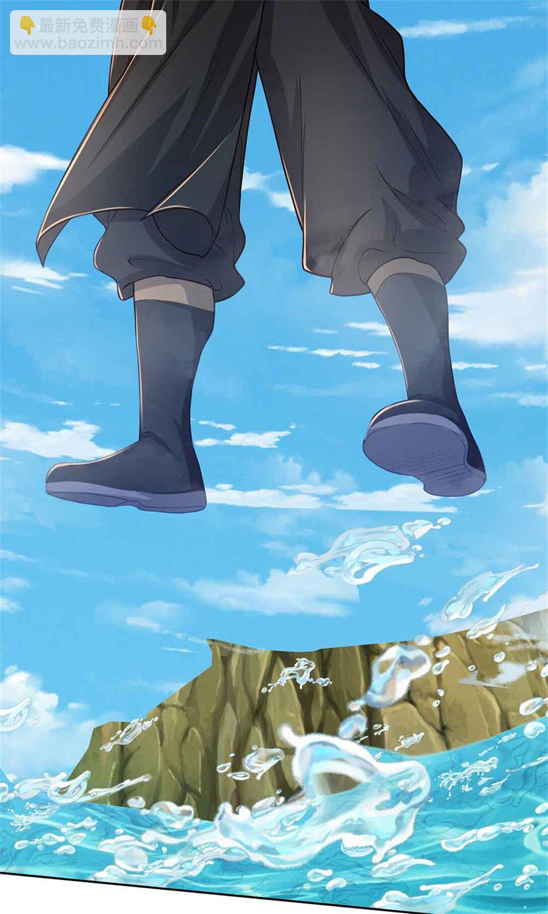 第64话 精灵瞬(1/2)-第64话