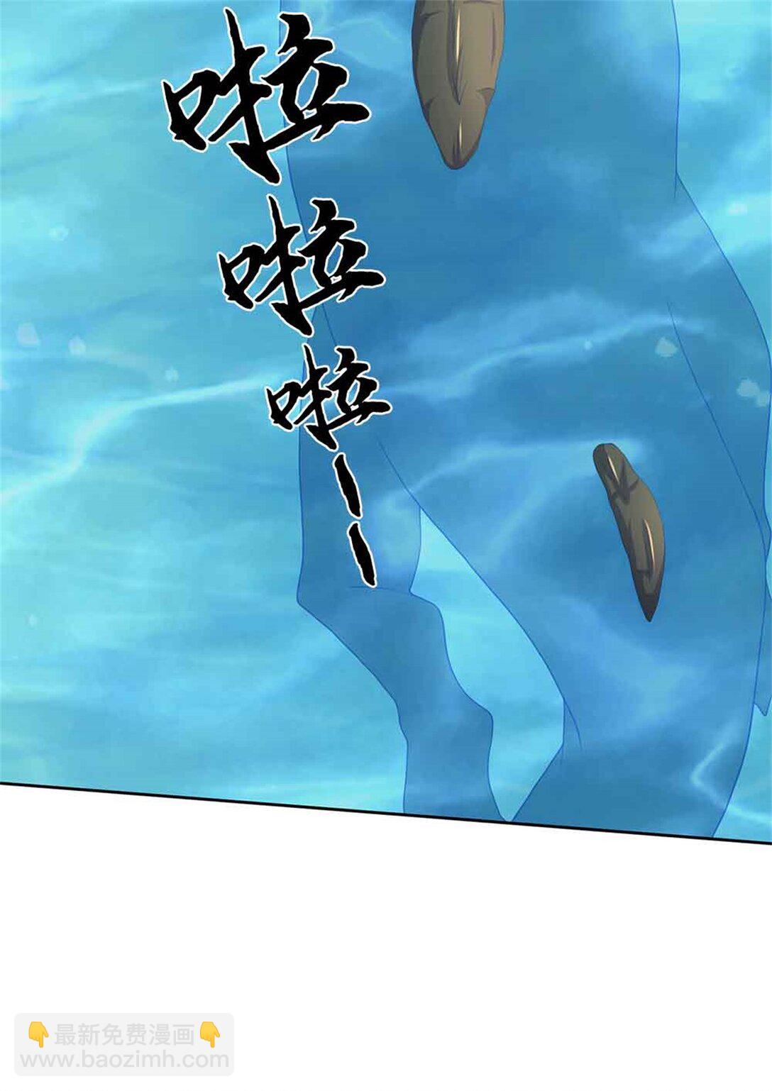 第64话 精灵瞬(1/2)-第64话