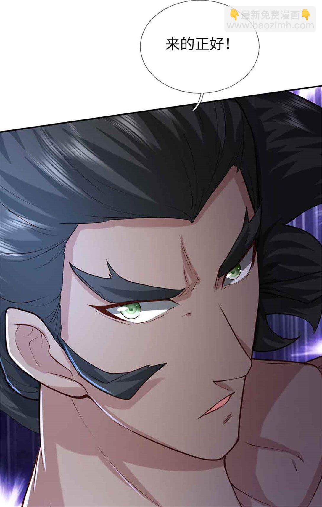 第64话 精灵瞬(1/2)-第64话