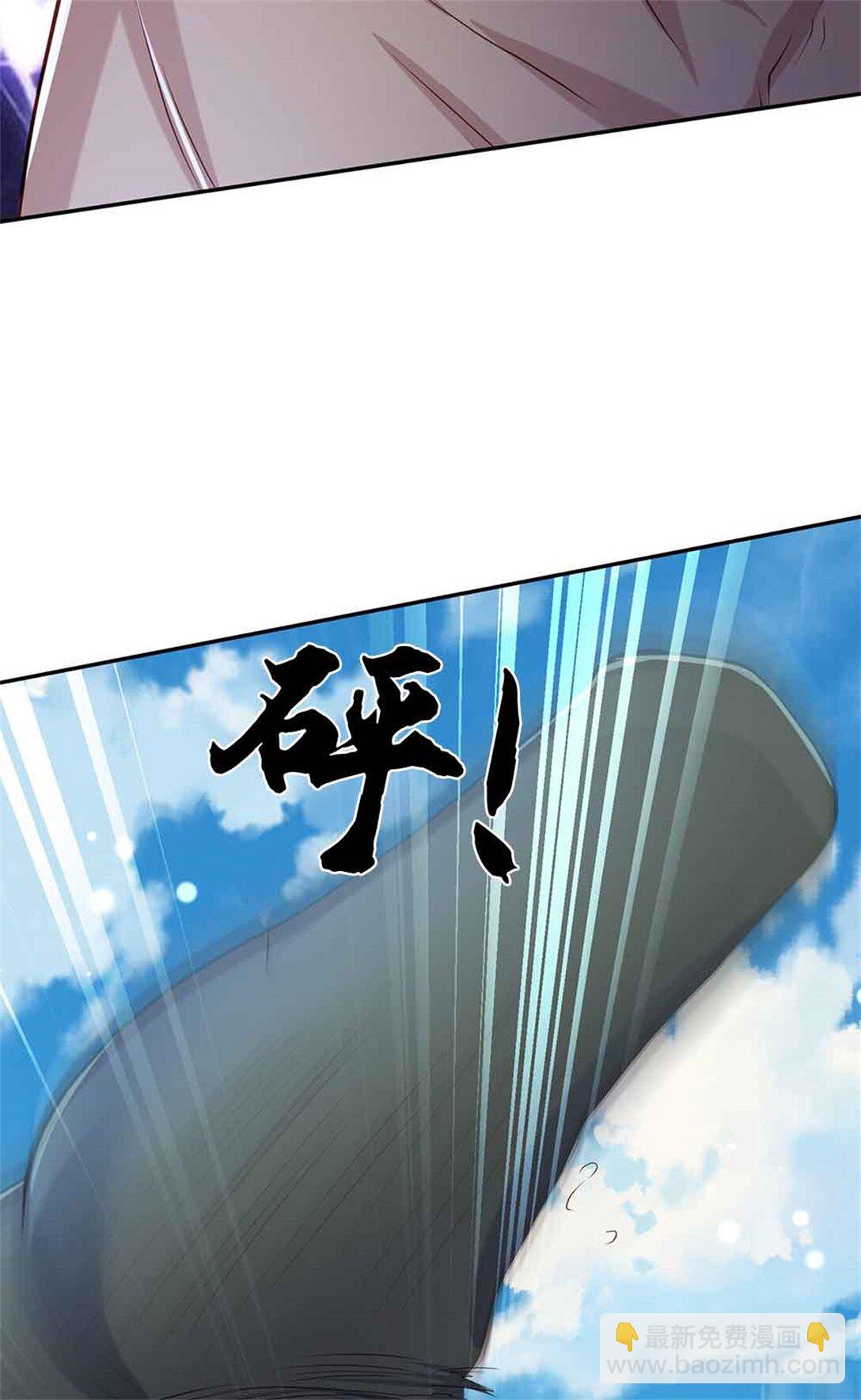 第64话 精灵瞬(1/2)-第64话