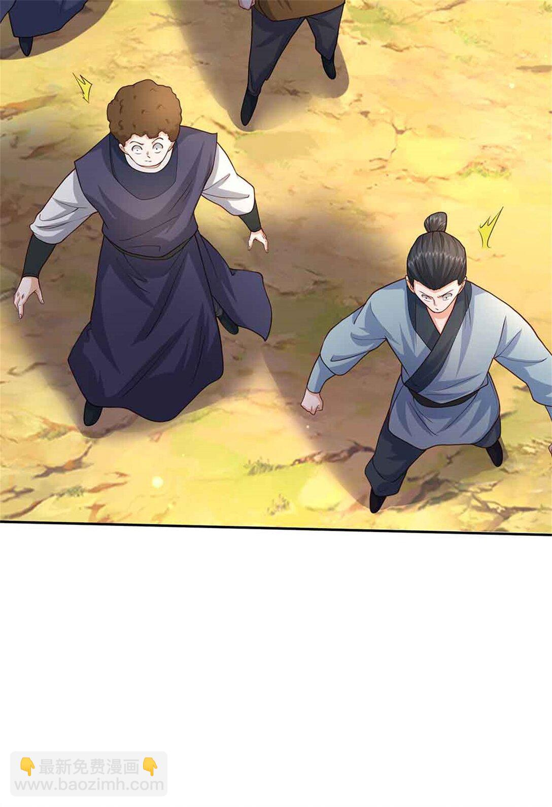 第64话 精灵瞬(1/2)-第64话