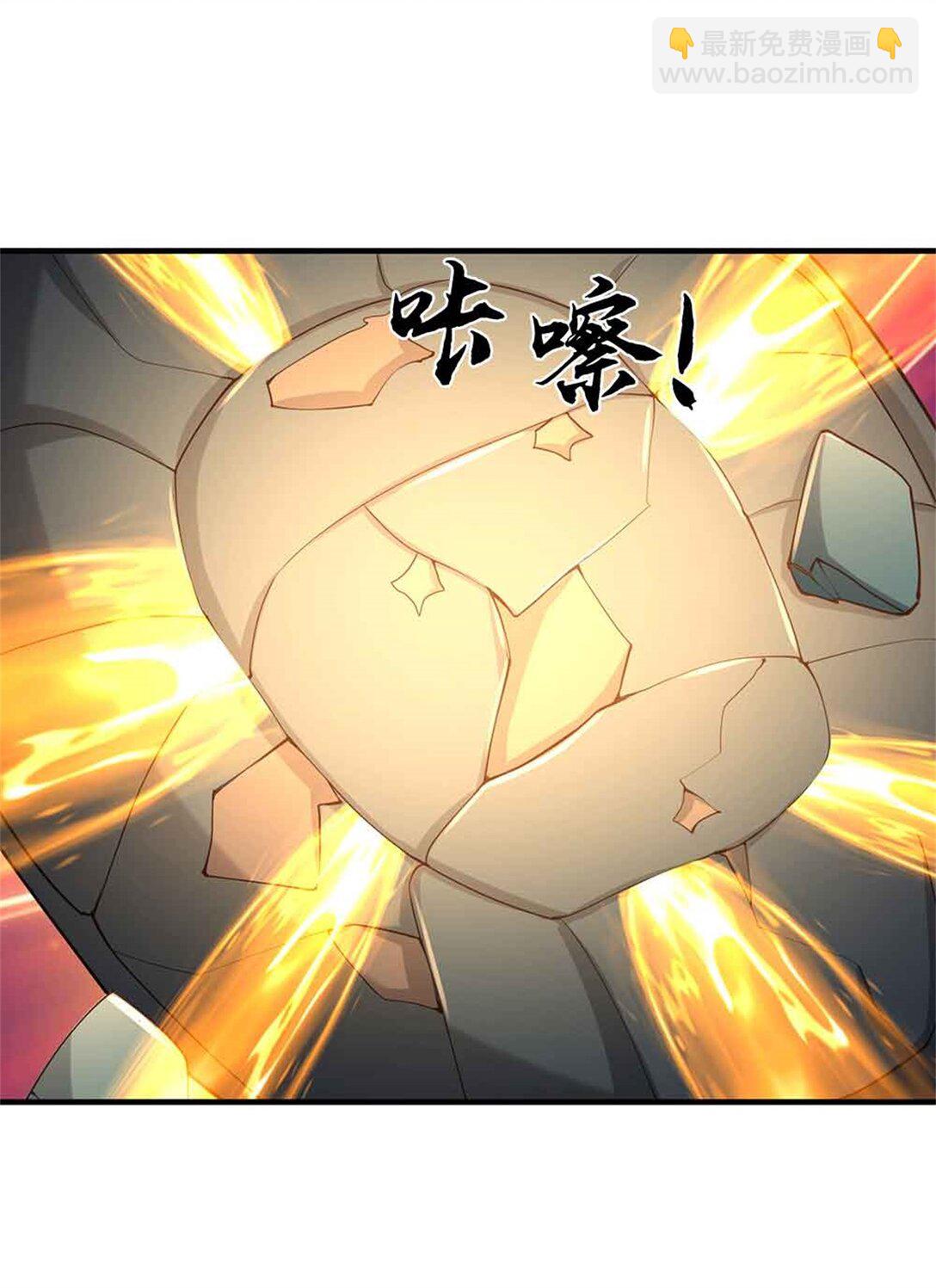 第64话 精灵瞬(1/2)-第64话