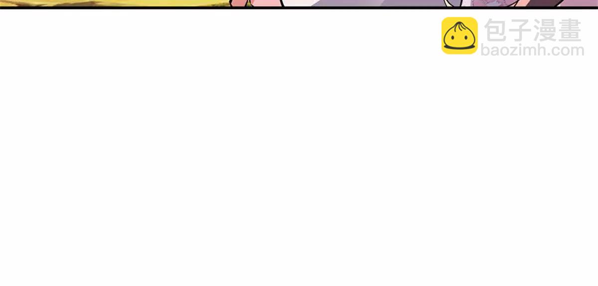第70话 挑明(1/3)-第70话