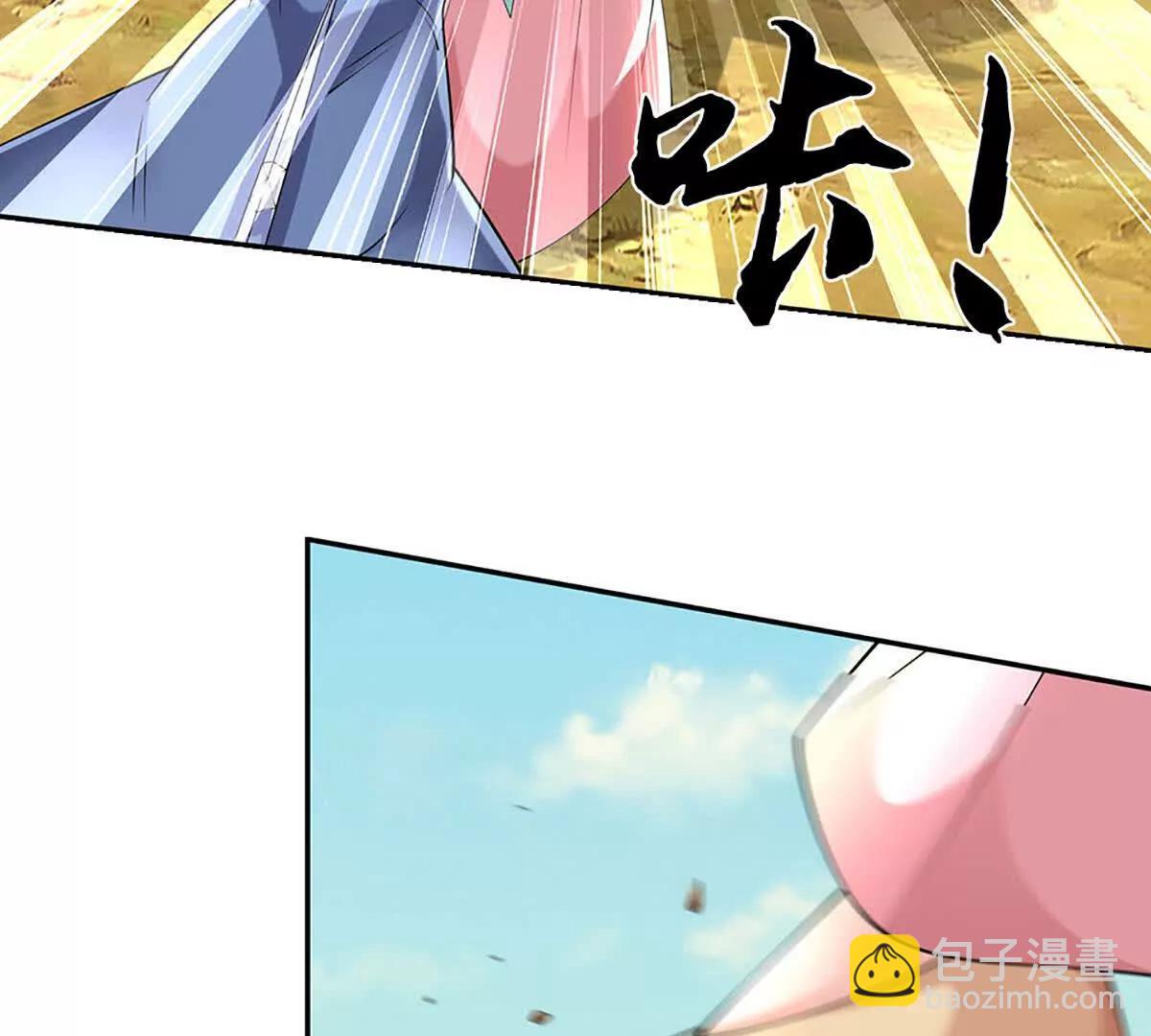 第72话 我听安景的(1/3)-第72话