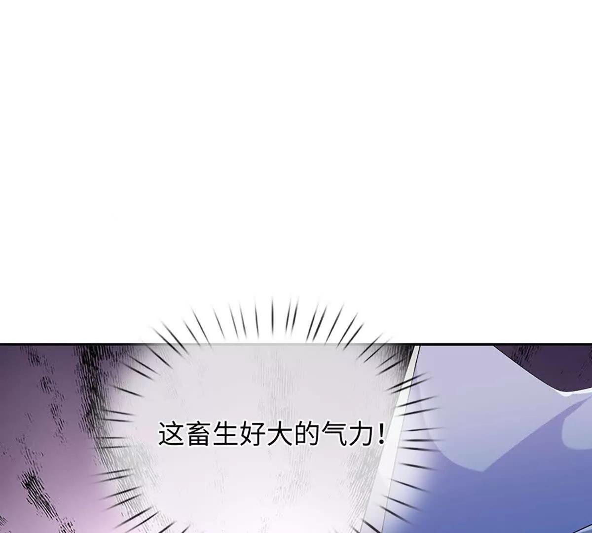 第72话 我听安景的(1/3)-第72话