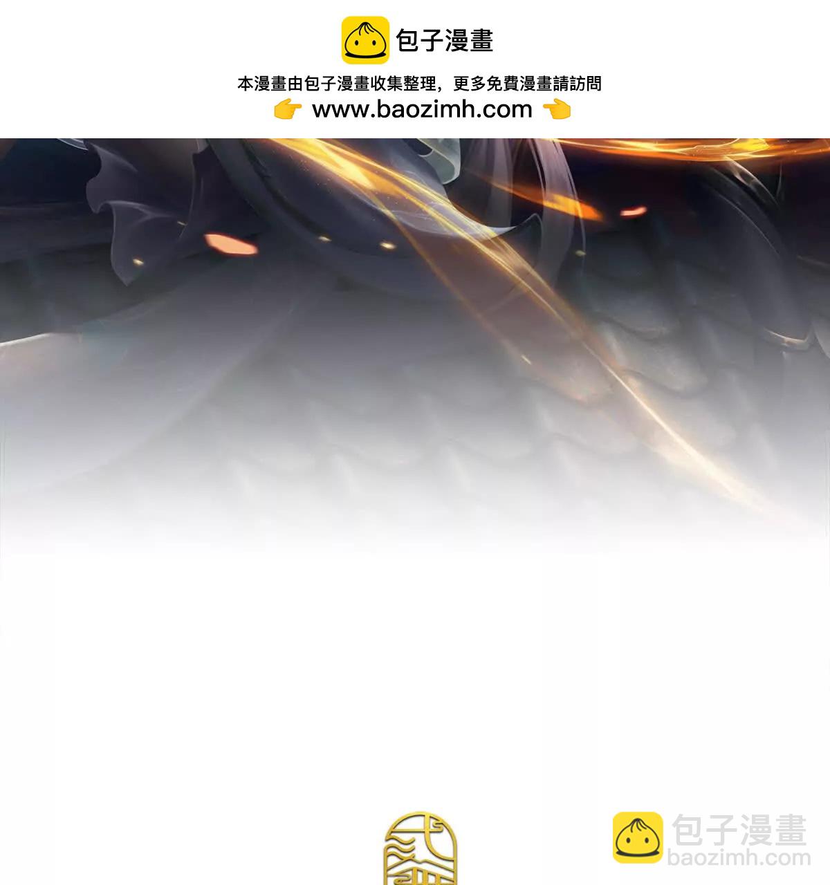 第74话 功劳就在你们脚下(1/3)-第74话