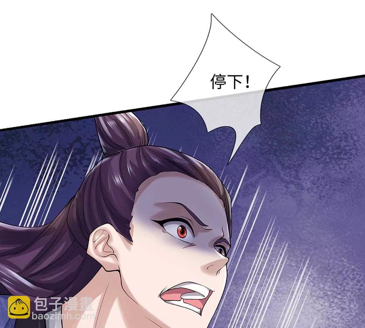 第74话 功劳就在你们脚下(1/3)-第74话