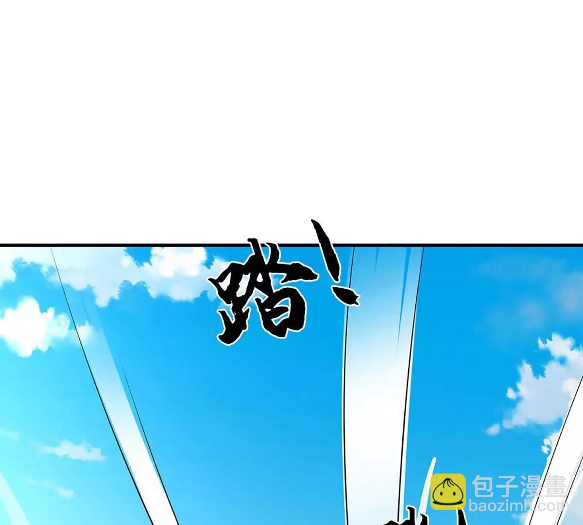 第76话 兽潮倾袭，落井下石(1/4)-第76话
