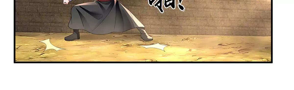 第76话 兽潮倾袭，落井下石(1/4)-第76话