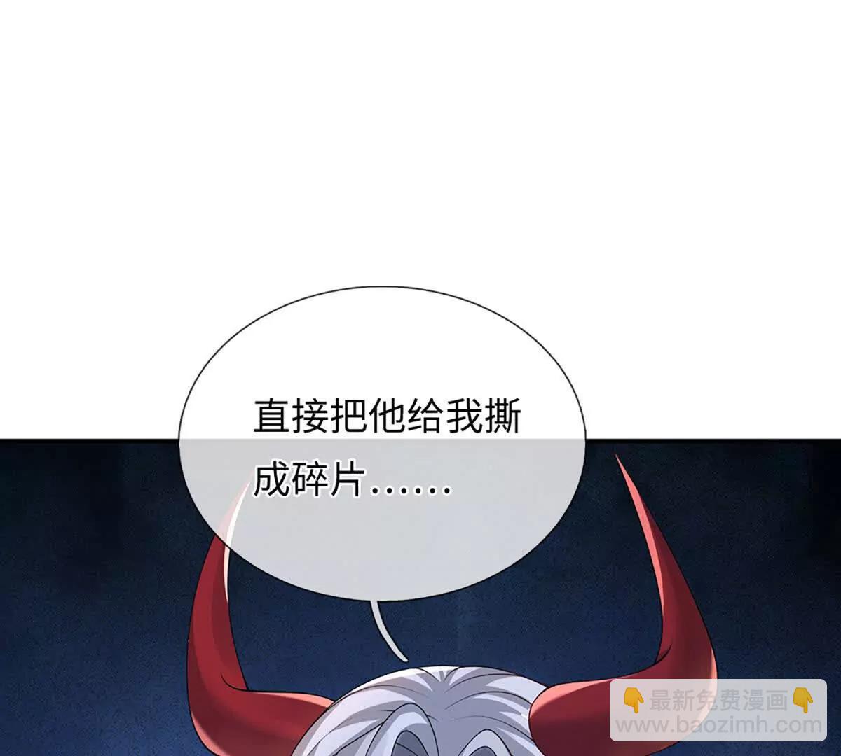 第76话 兽潮倾袭，落井下石(1/4)-第76话