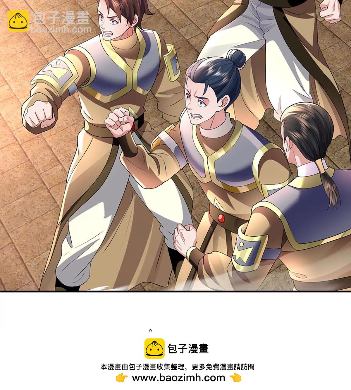 第76话 兽潮倾袭，落井下石(1/4)-第76话