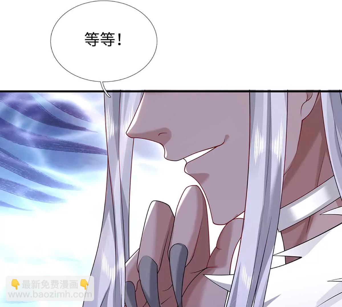 第76话 兽潮倾袭，落井下石(1/4)-第76话