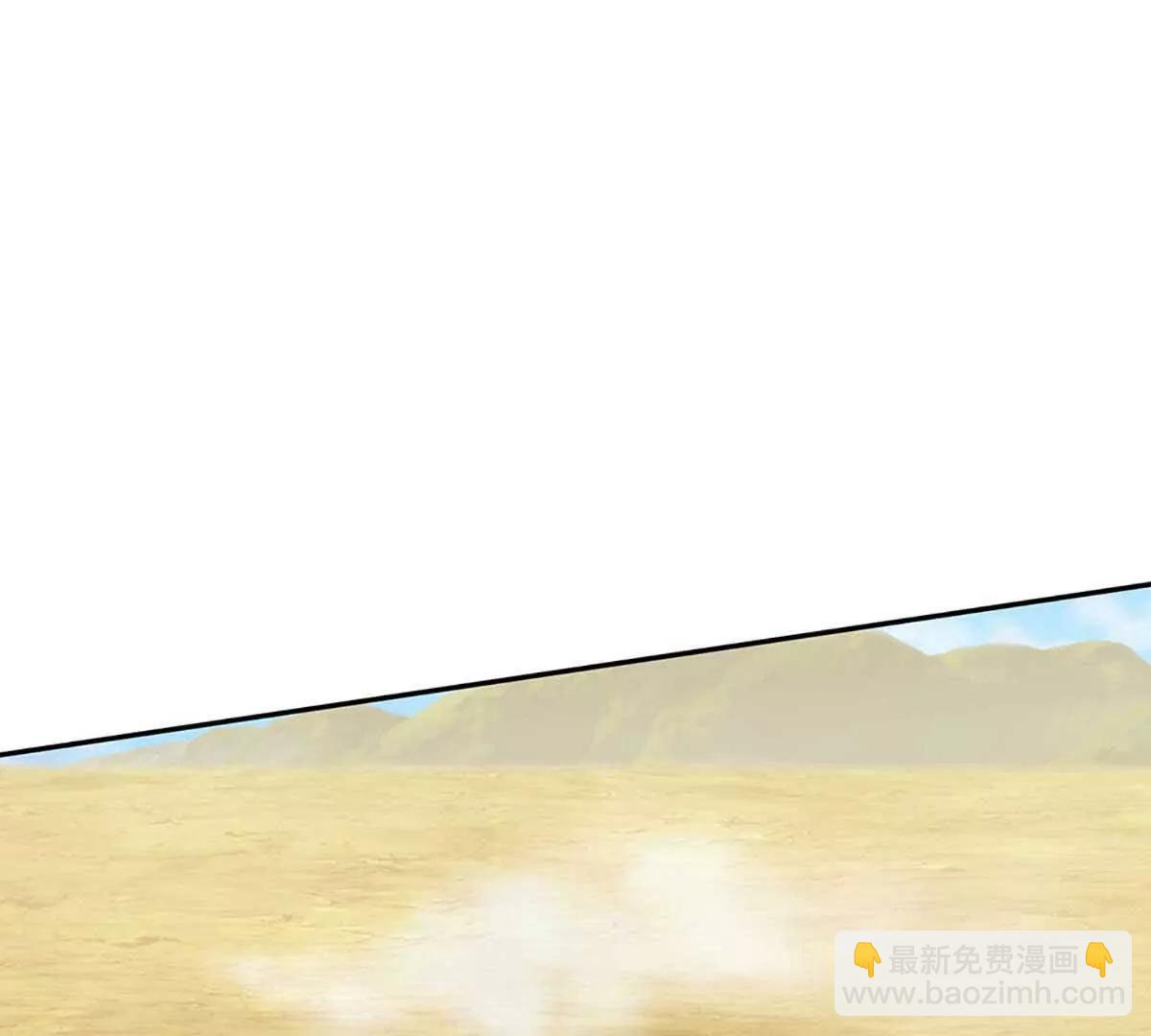 第78话 大姐，我想低调(1/4)-第78话