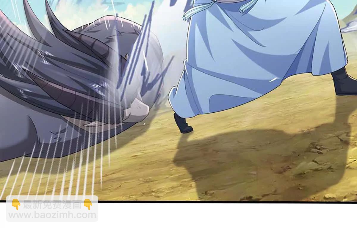 第80话 死亡黑幕，真正的进攻(1/4)-第80话
