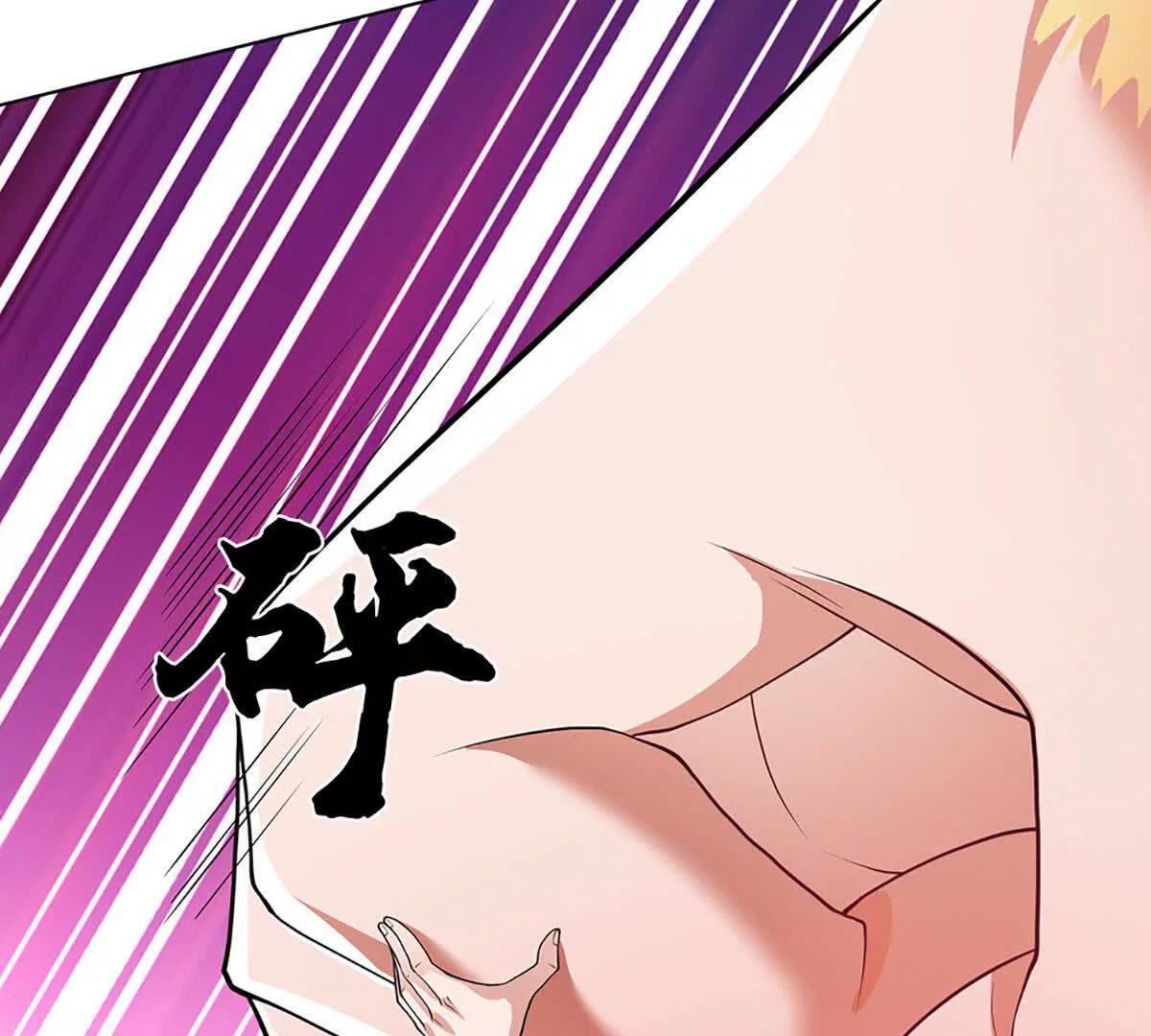 第84话 你们一个也跑不掉(1/4)-第84话