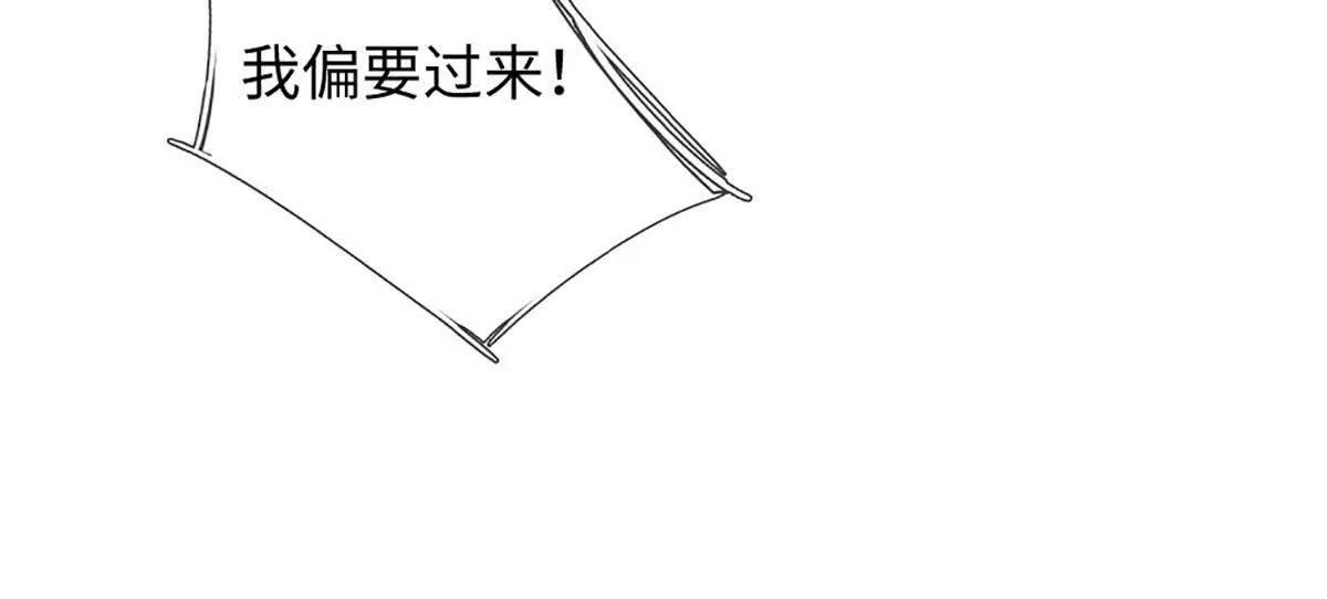 第90话 对战兽王(1/4)-第90话