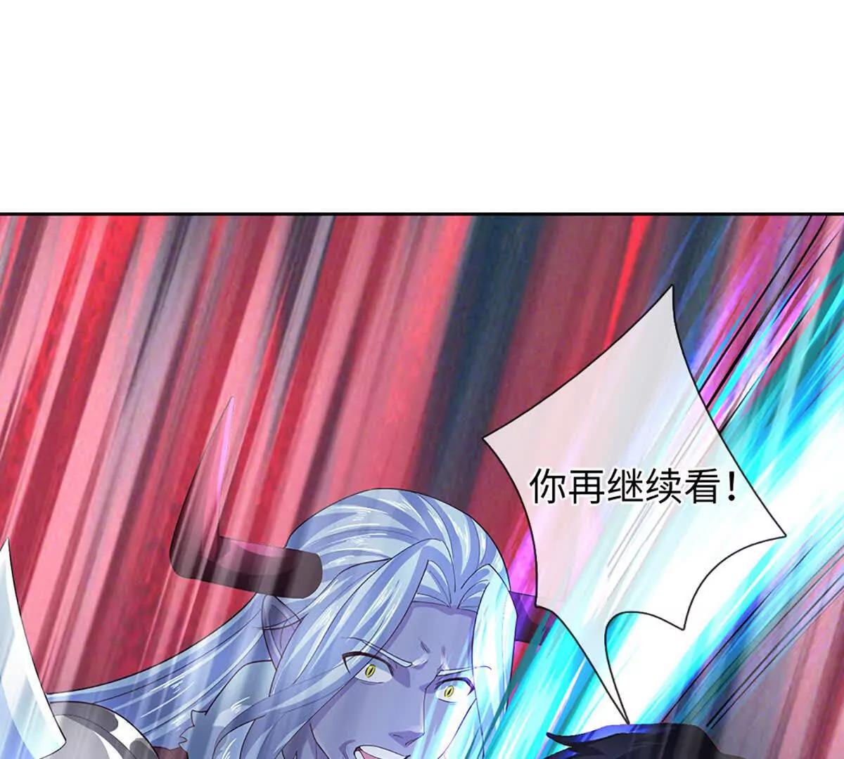 第92话 消灭兽王，是人是鬼(1/4)-第92话