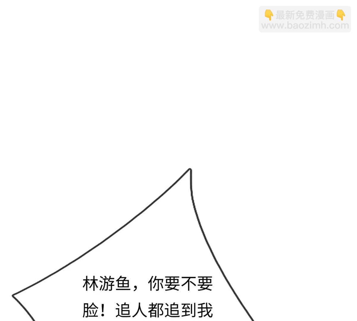 第94话 我一个都不选(1/4)-第94话
