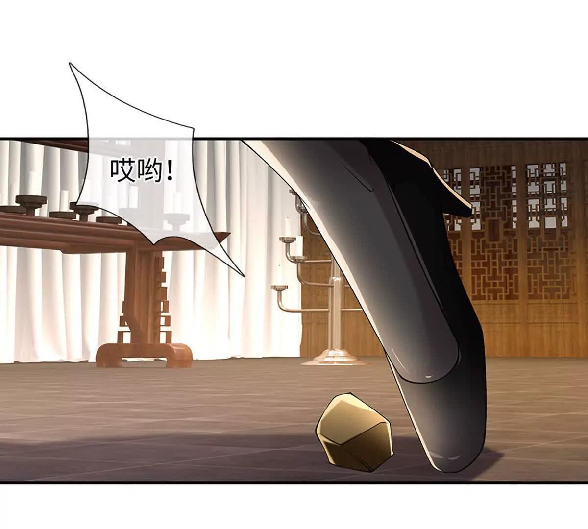 第96话 血门阴谋(1/3)-第96话