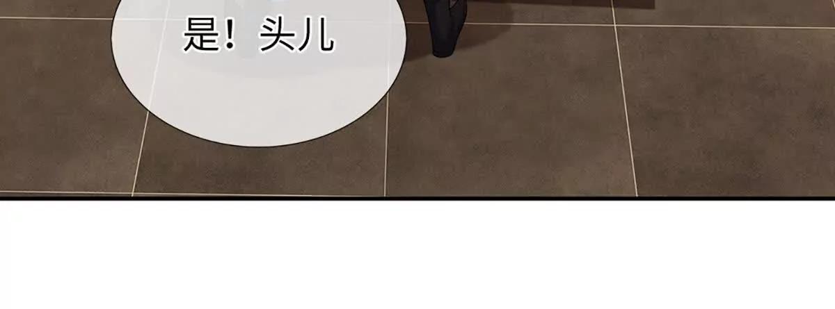 第98话 神剑在手，休得造次(1/3)-第98话