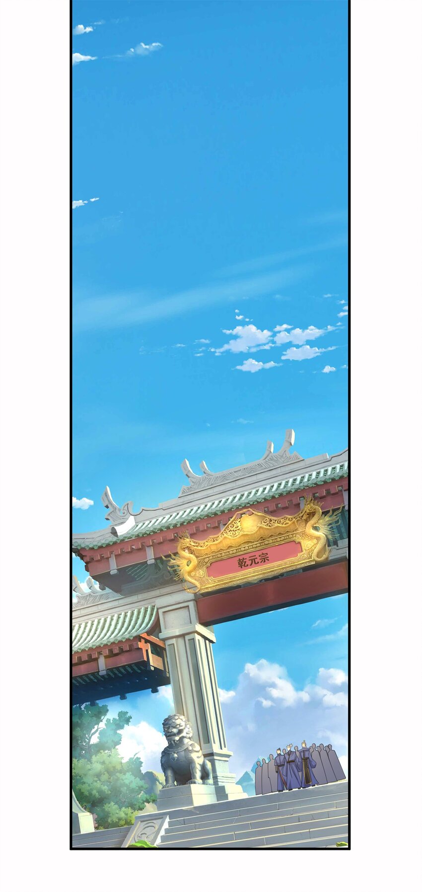 第16话 终于回家(1/2)-第16话