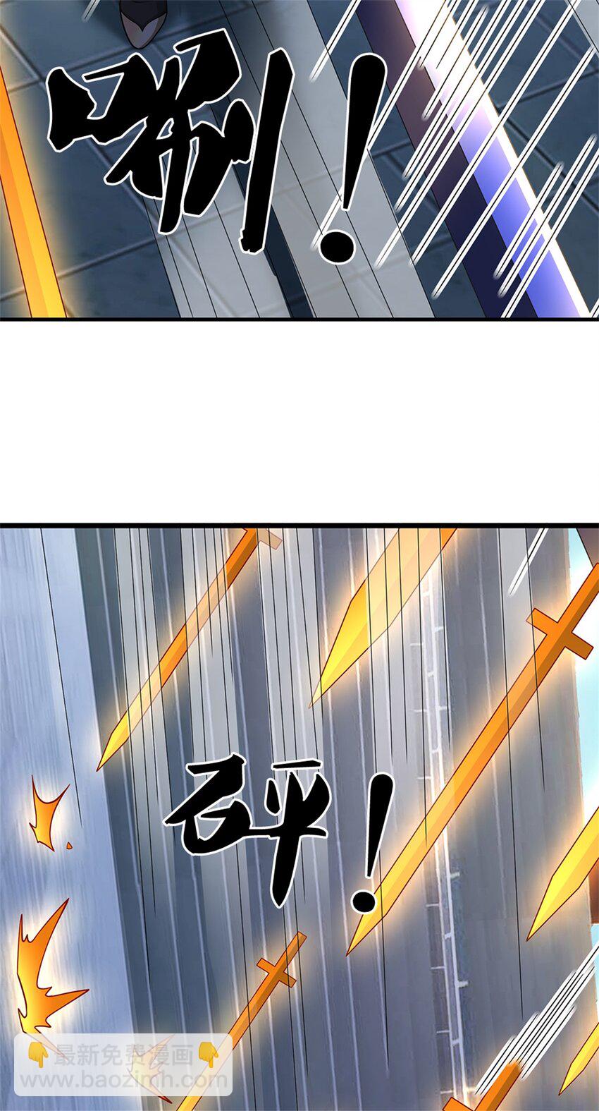 第24话 葬命人(1/2)-第24话
