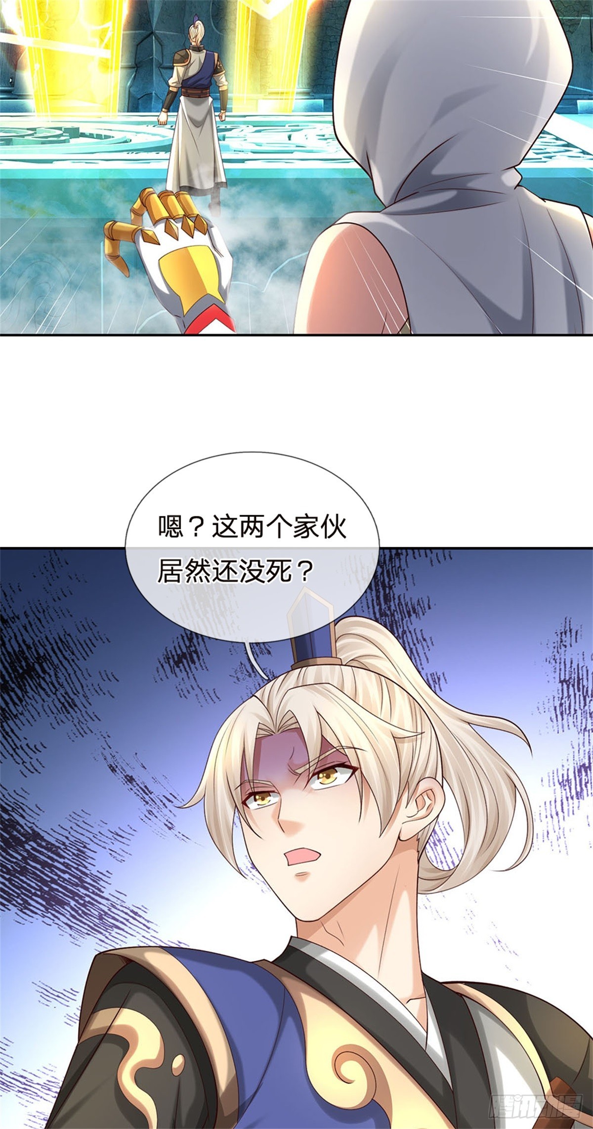 第40话 元婴魂像-第40话