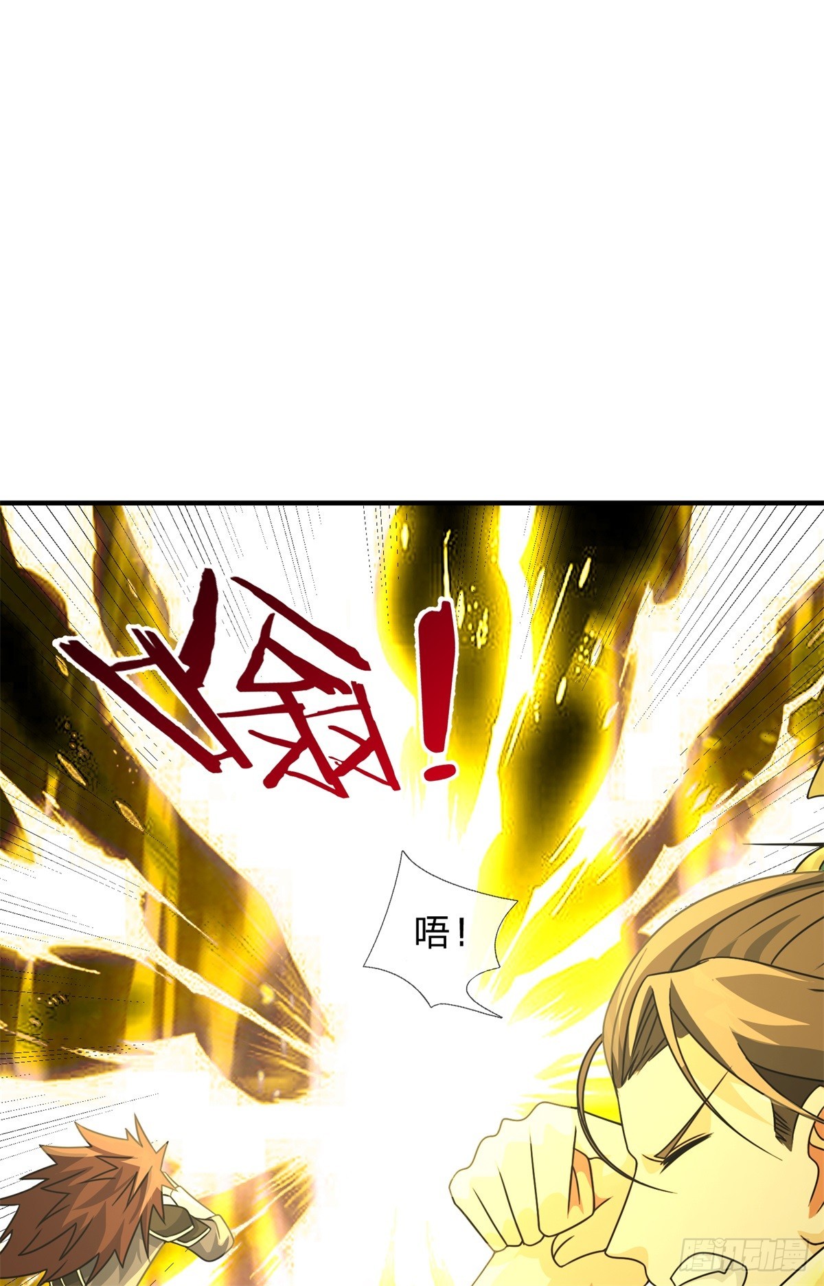 第42话 绝处逢生(1/2)-第42话