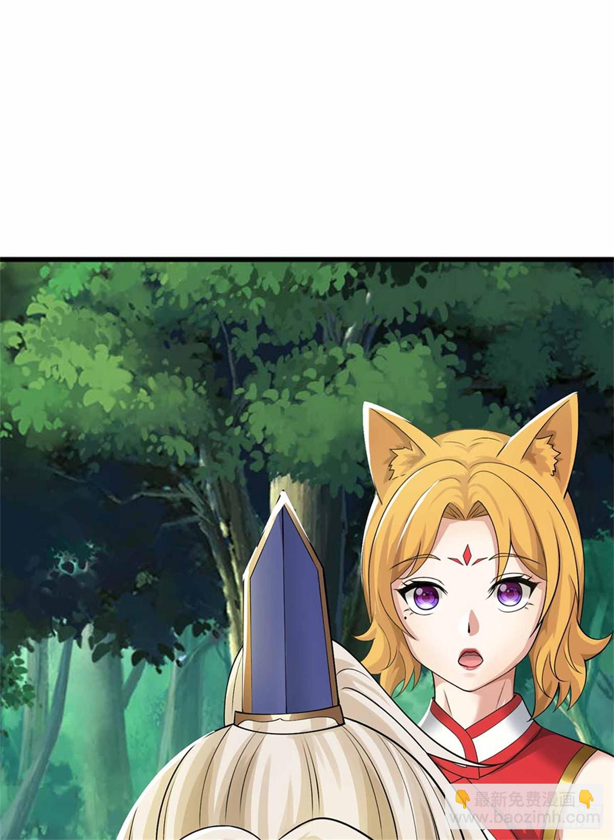 第44话 兄弟(1/2)-第44话