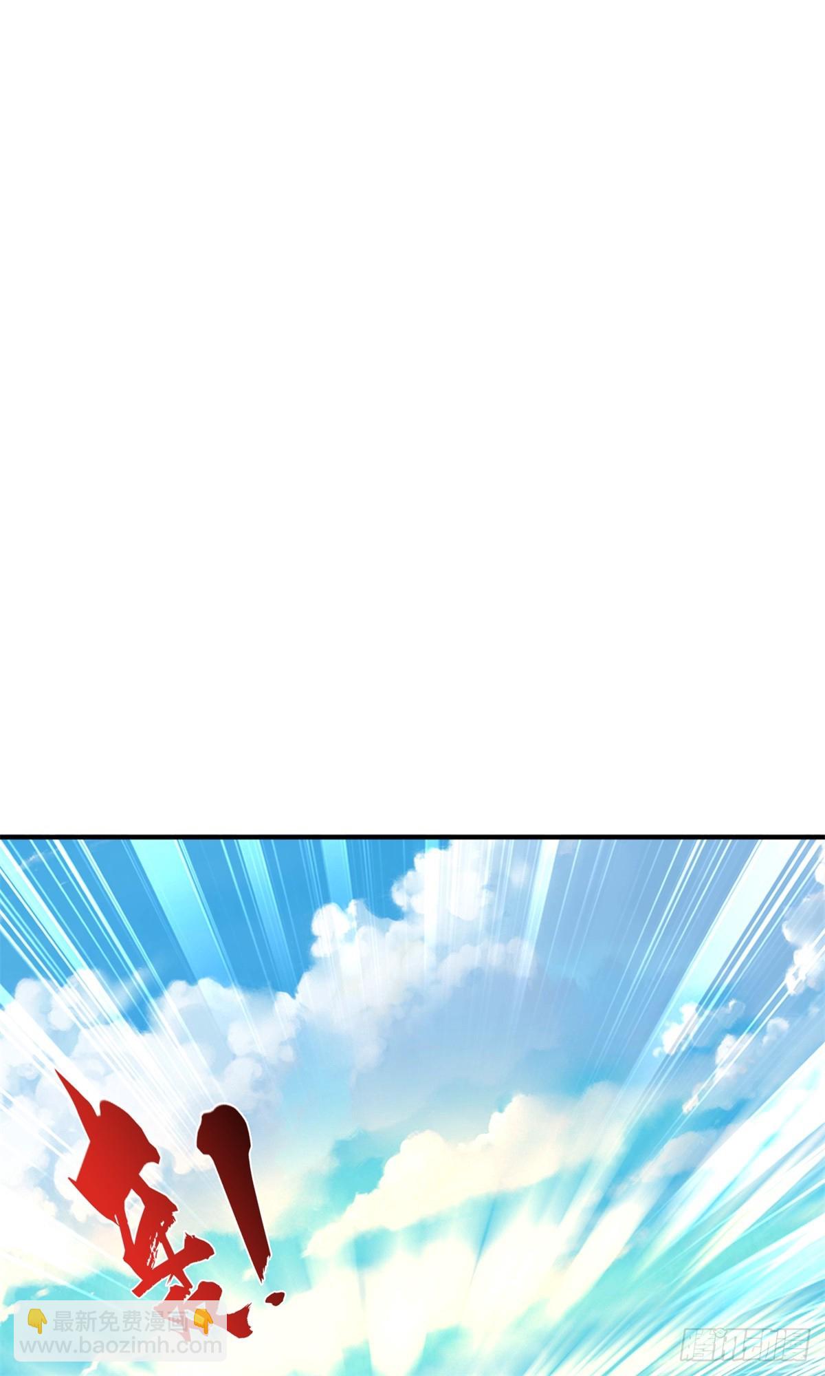 第44话 兄弟(1/2)-第44话