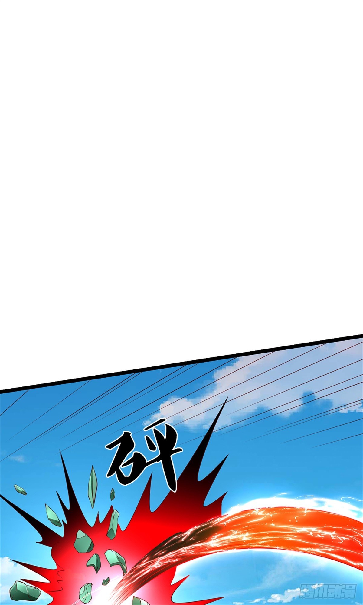 第46话 万念俱灰(1/2)-第46话