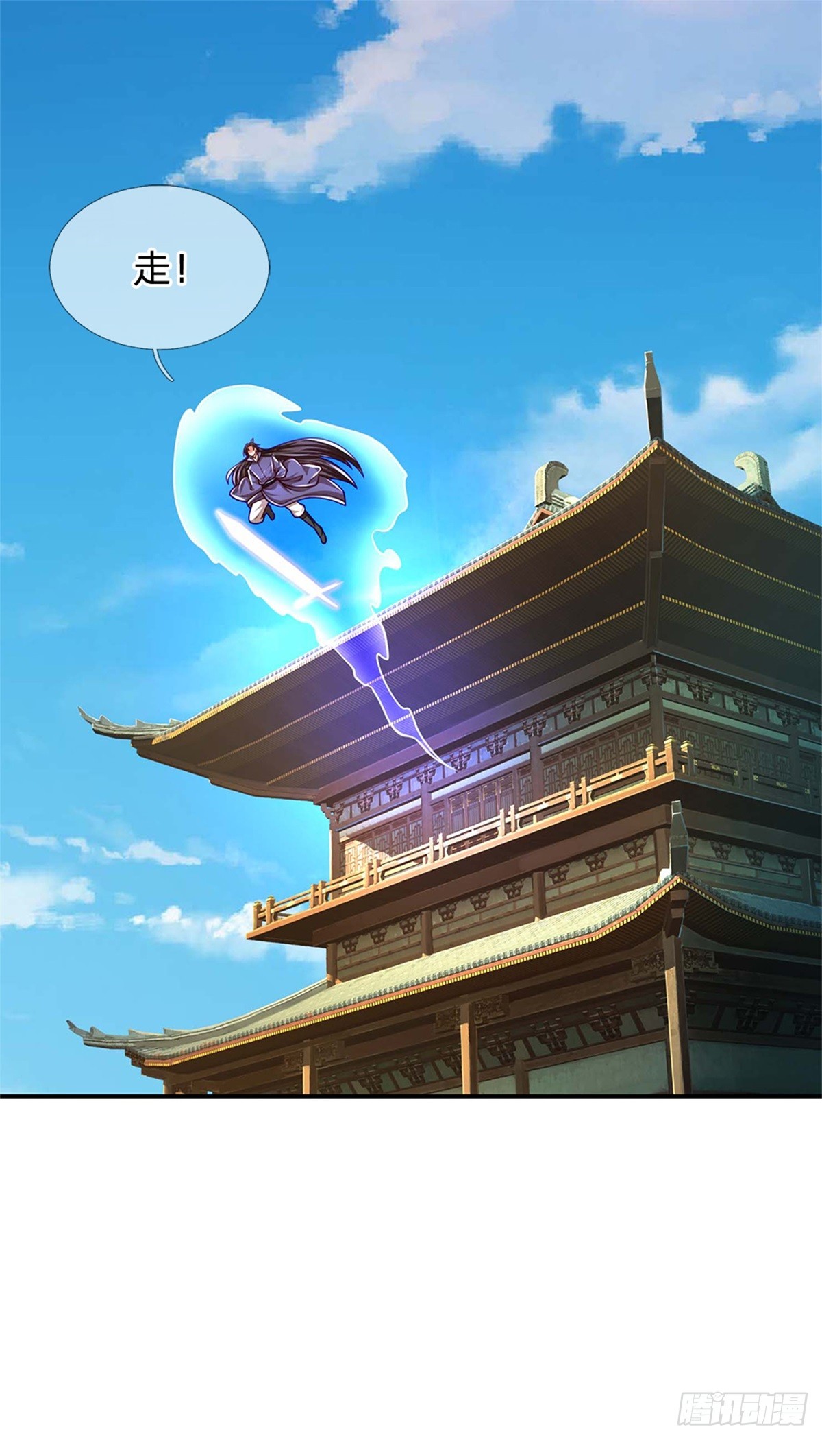 第46话 万念俱灰(1/2)-第46话