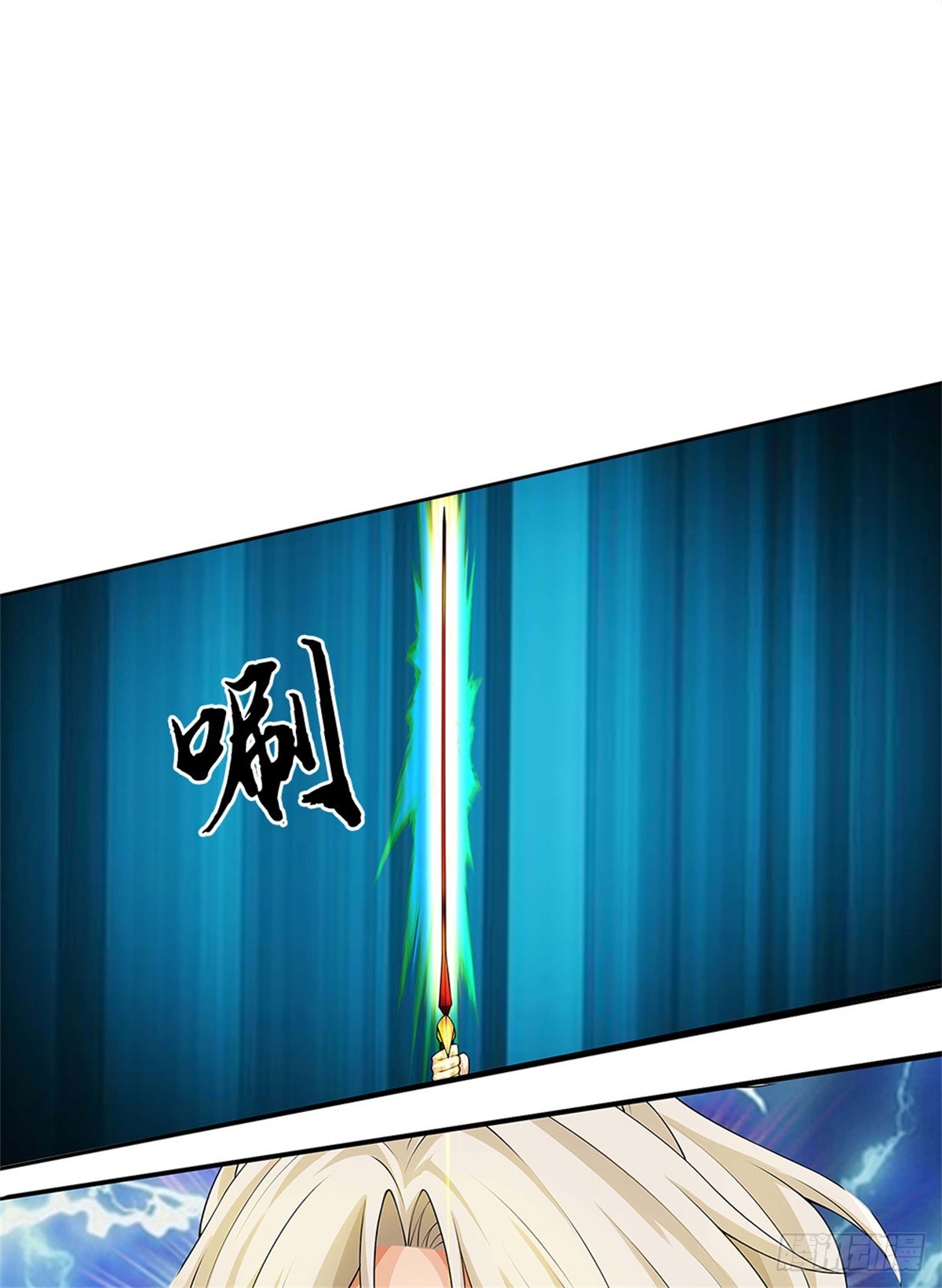 第48话 降灵，死封(1/2)-第48话