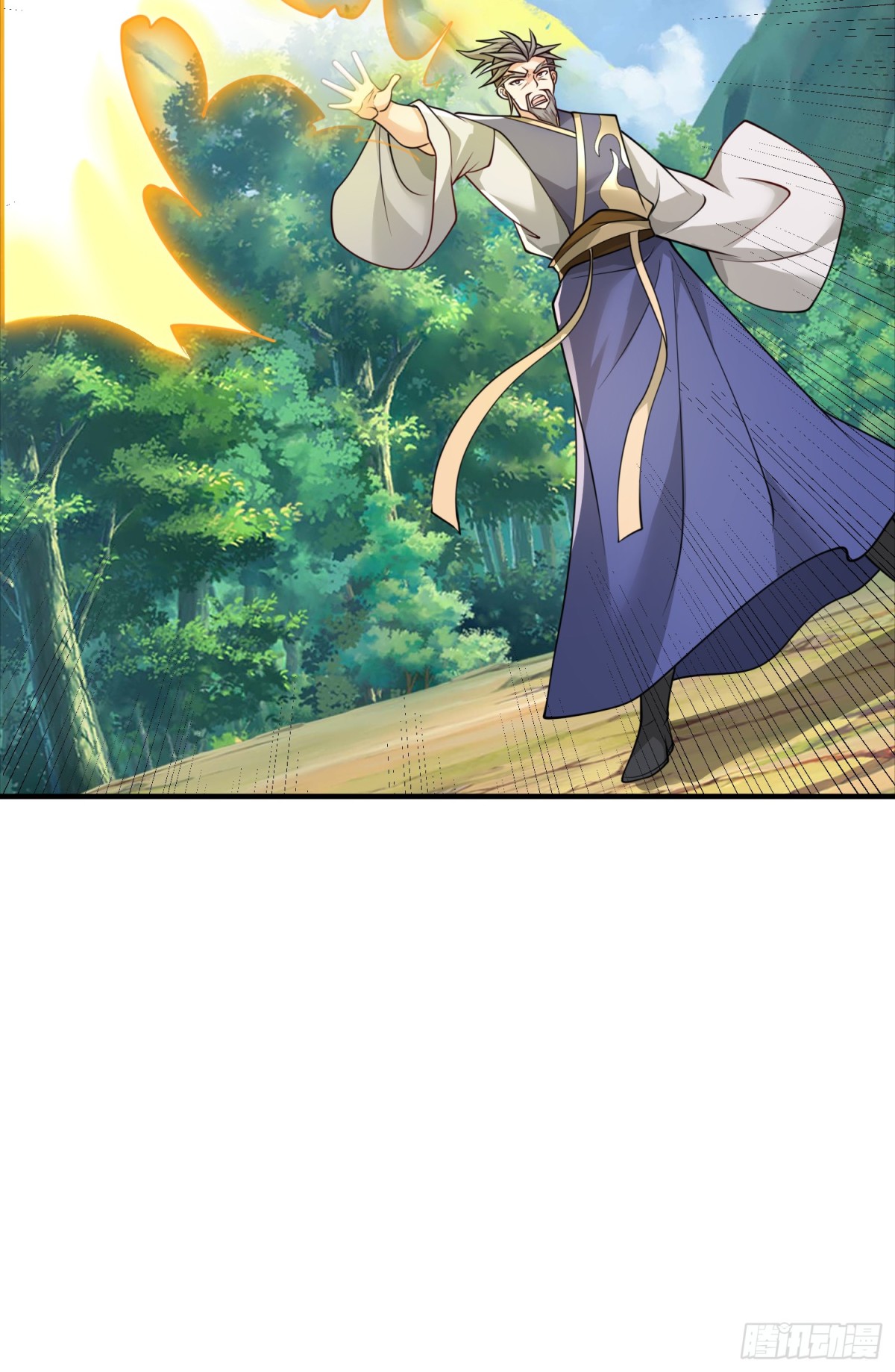 第50话 无天血魔(1/2)-第50话