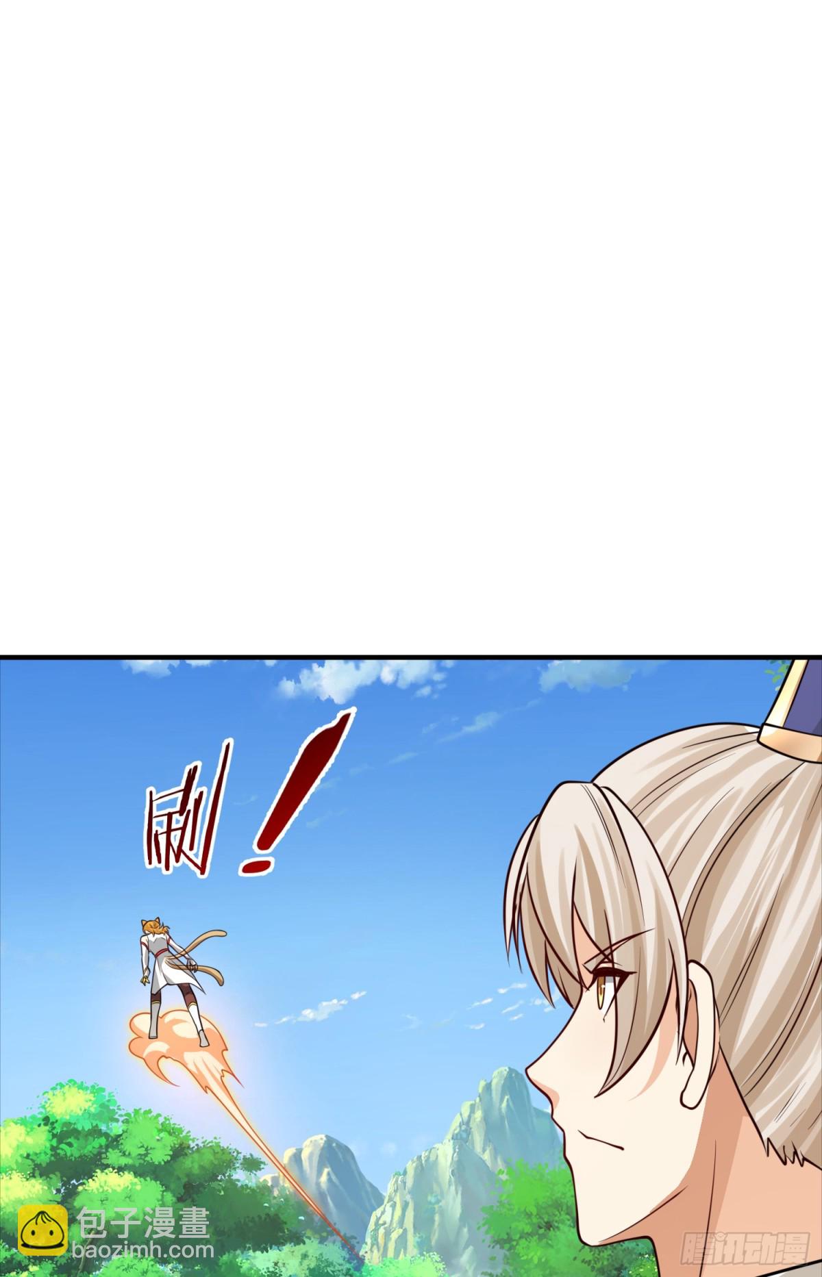 第50话 无天血魔(1/2)-第50话