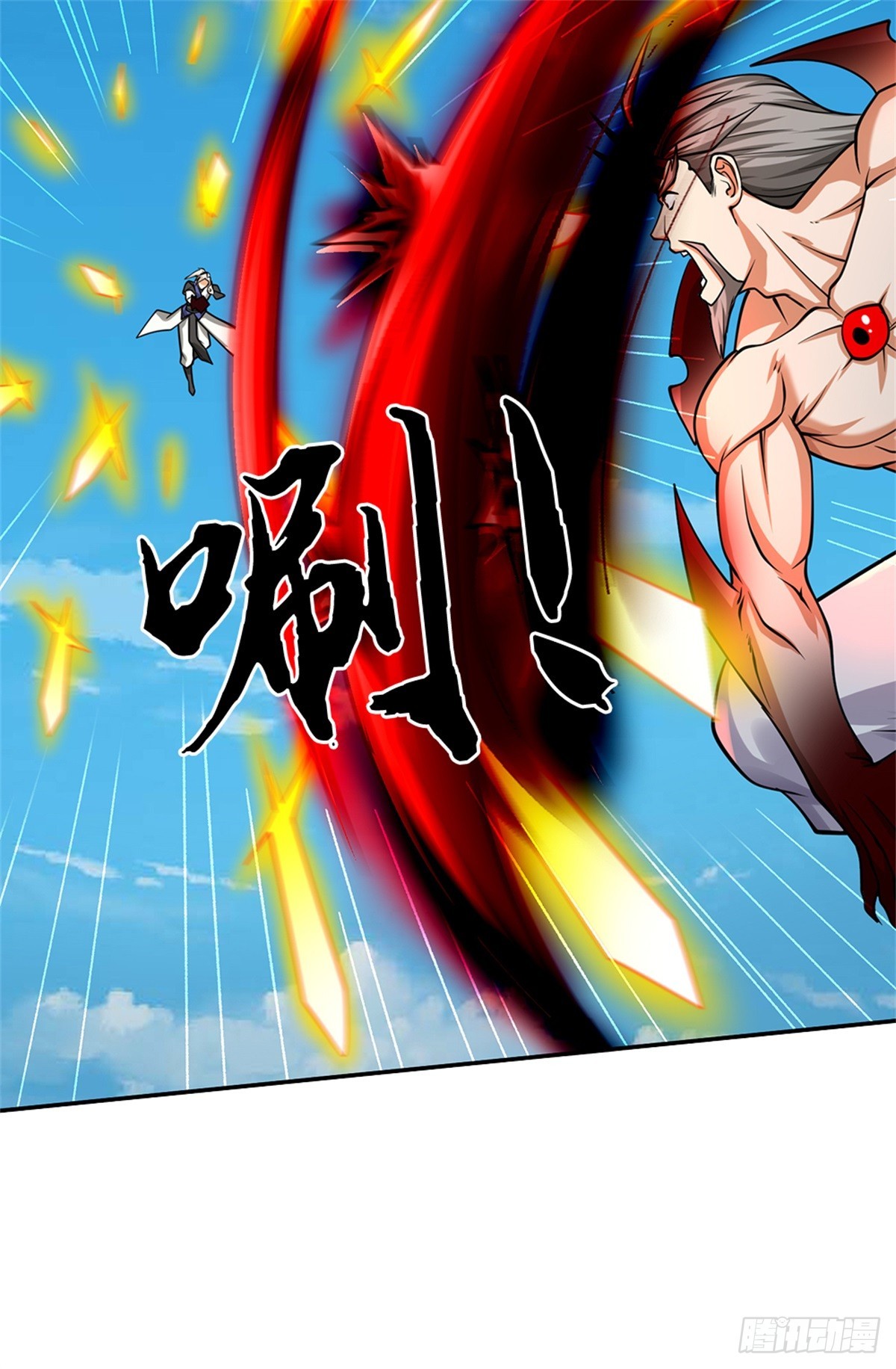 第54话 难逃人祸(1/2)-第54话