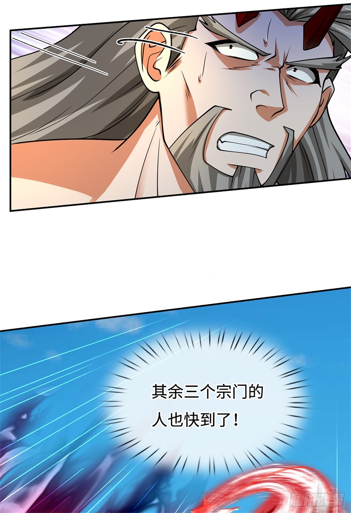 第54话 难逃人祸(1/2)-第54话