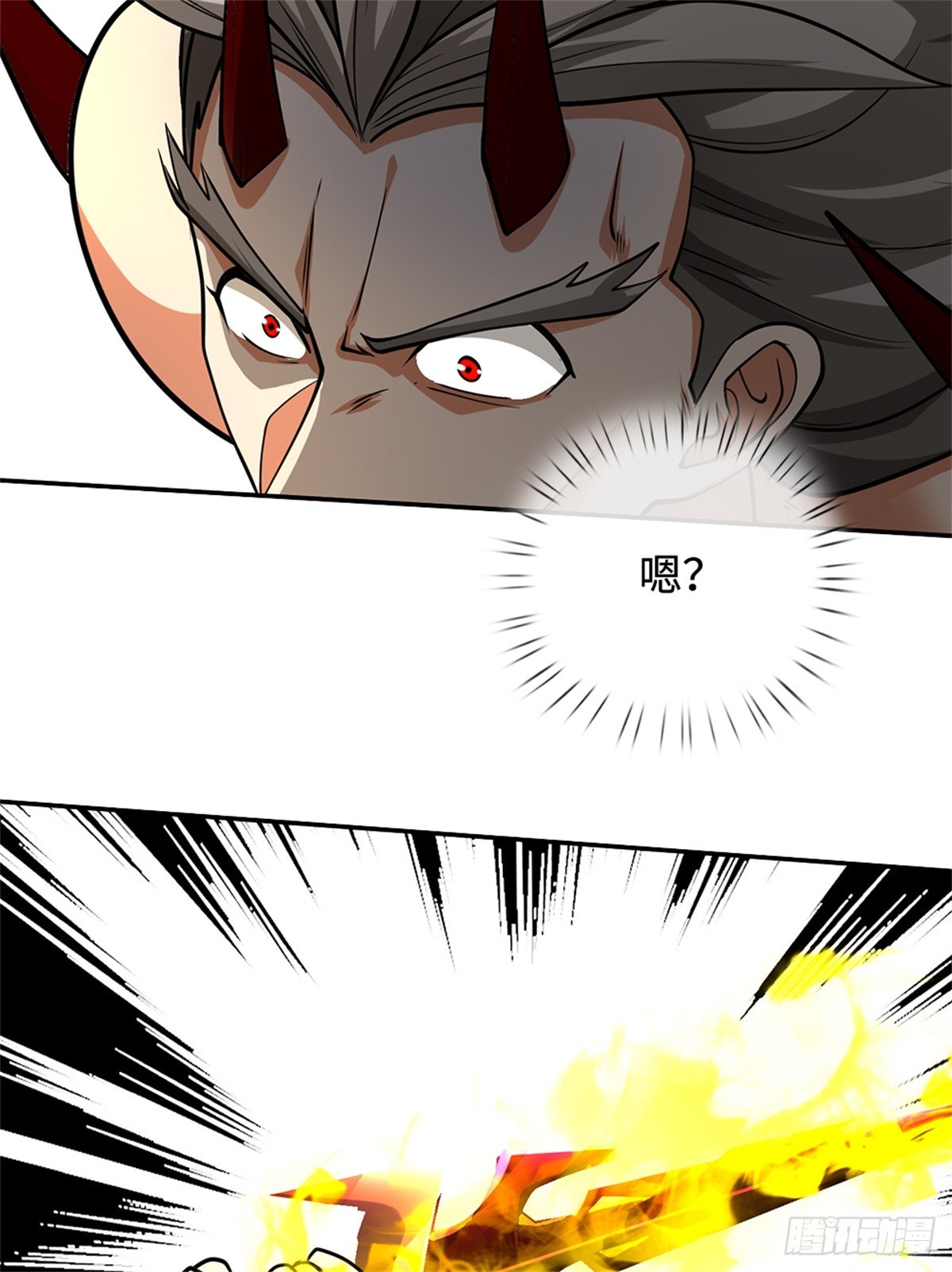第54话 难逃人祸(1/2)-第54话