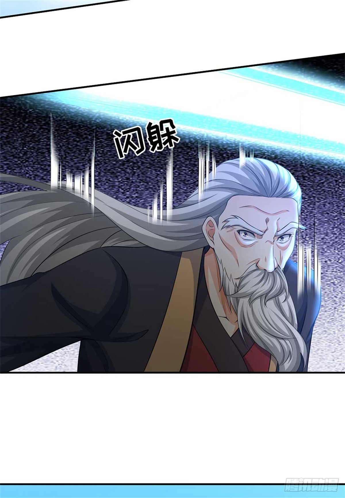 第56话 反攻(1/2)-第56话