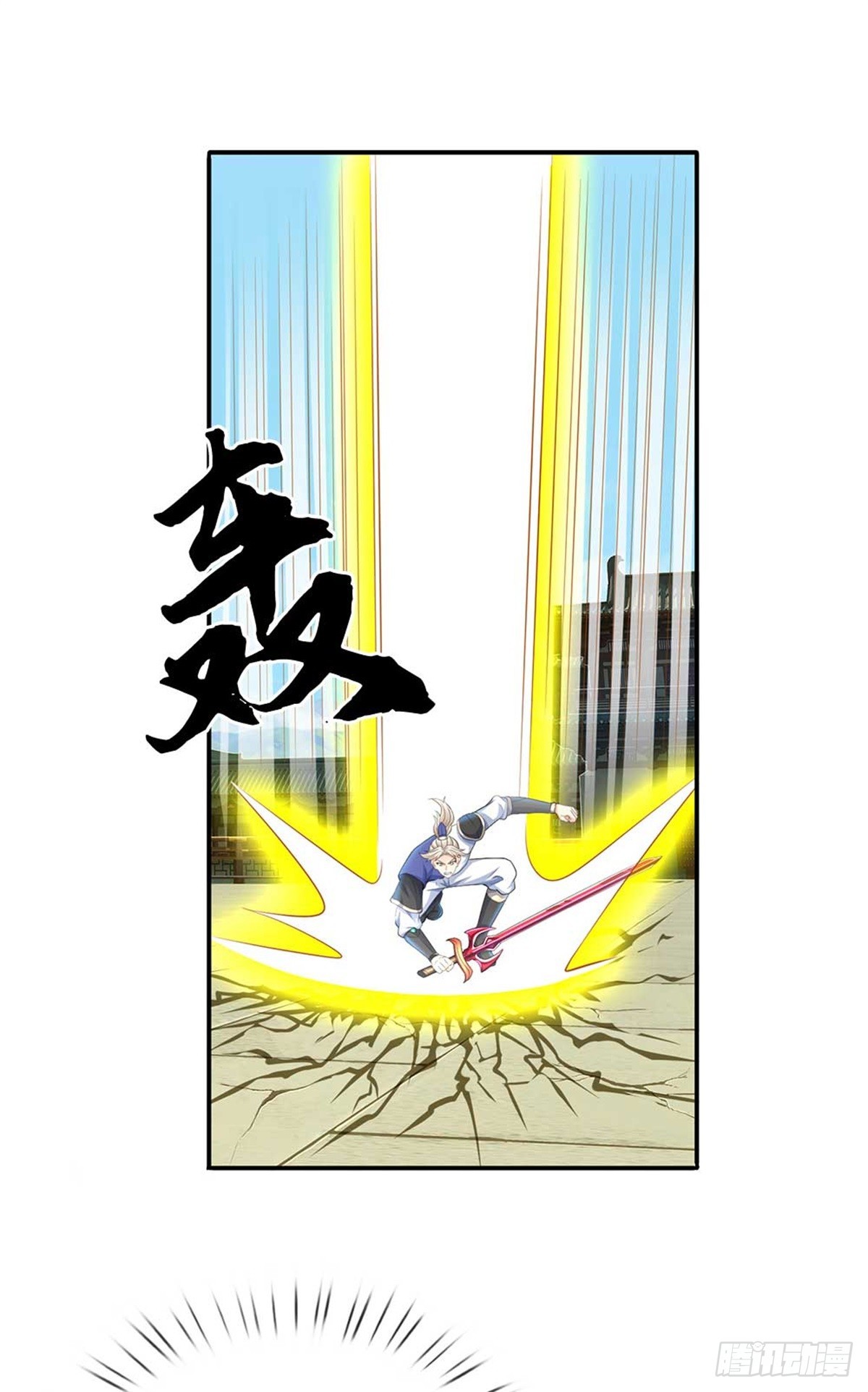 第56话 反攻(1/2)-第56话